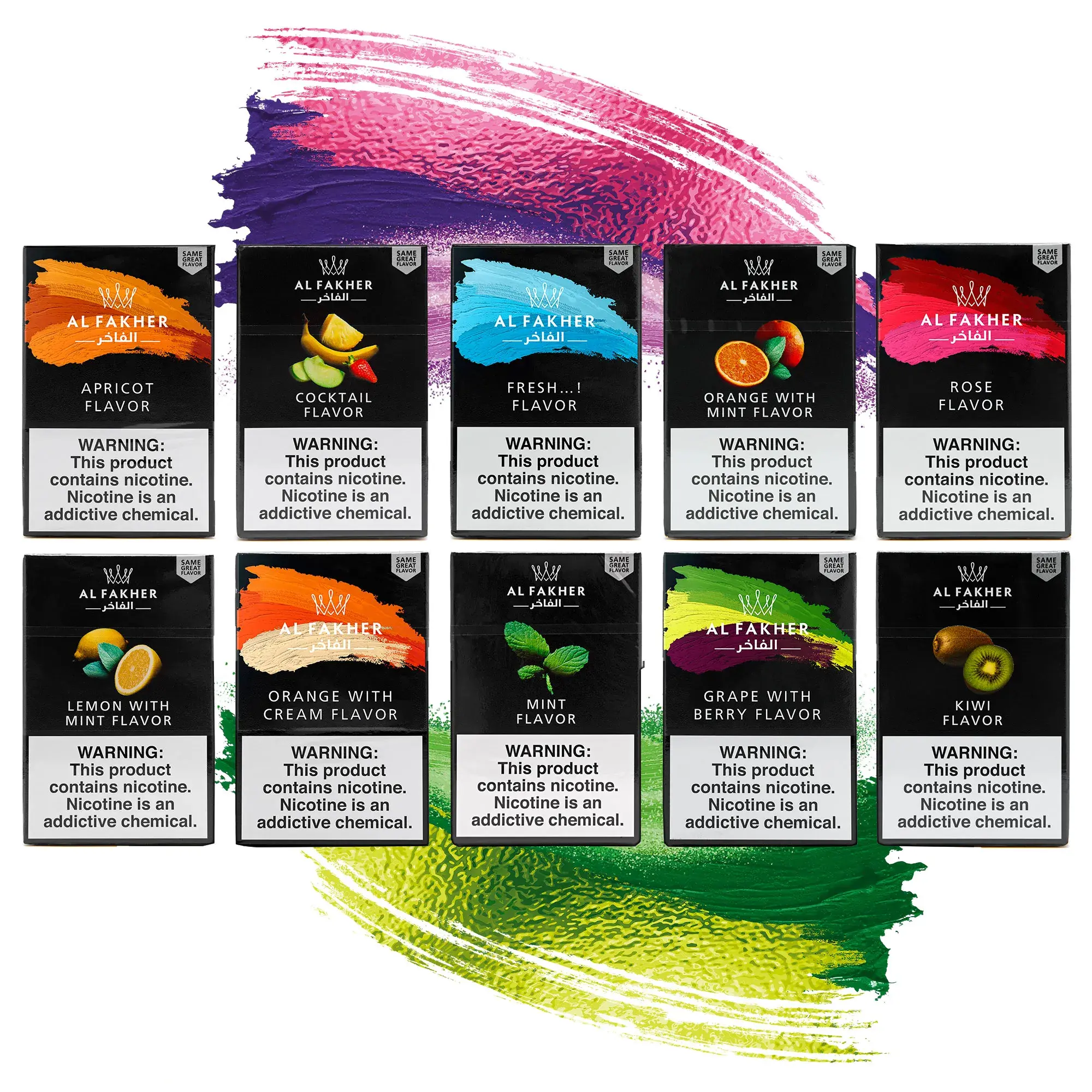 Al Fakher tobacco packaging